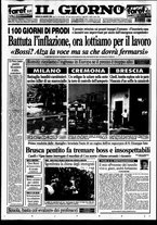 giornale/CFI0354070/1996/n. 198  del 24 agosto